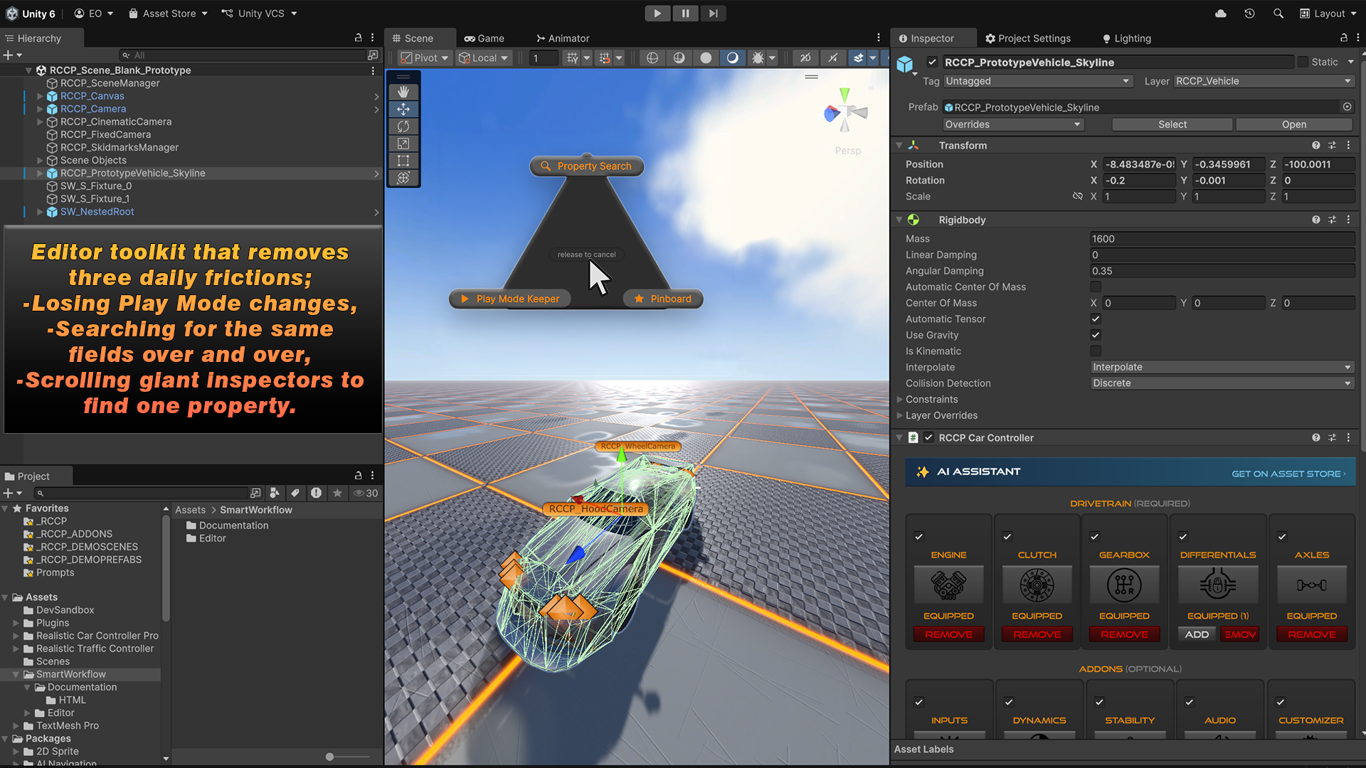 Smart Workflow – Efficient Inspector - Unity asset screenshot 1