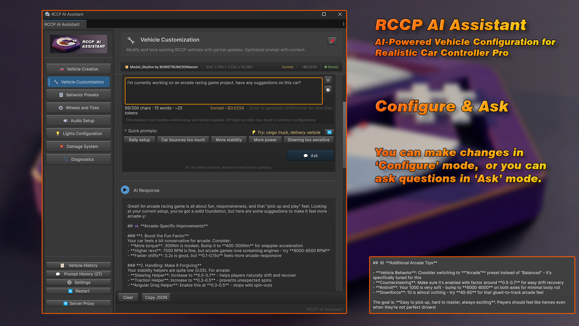 RCCP AI Assistant screenshot 6